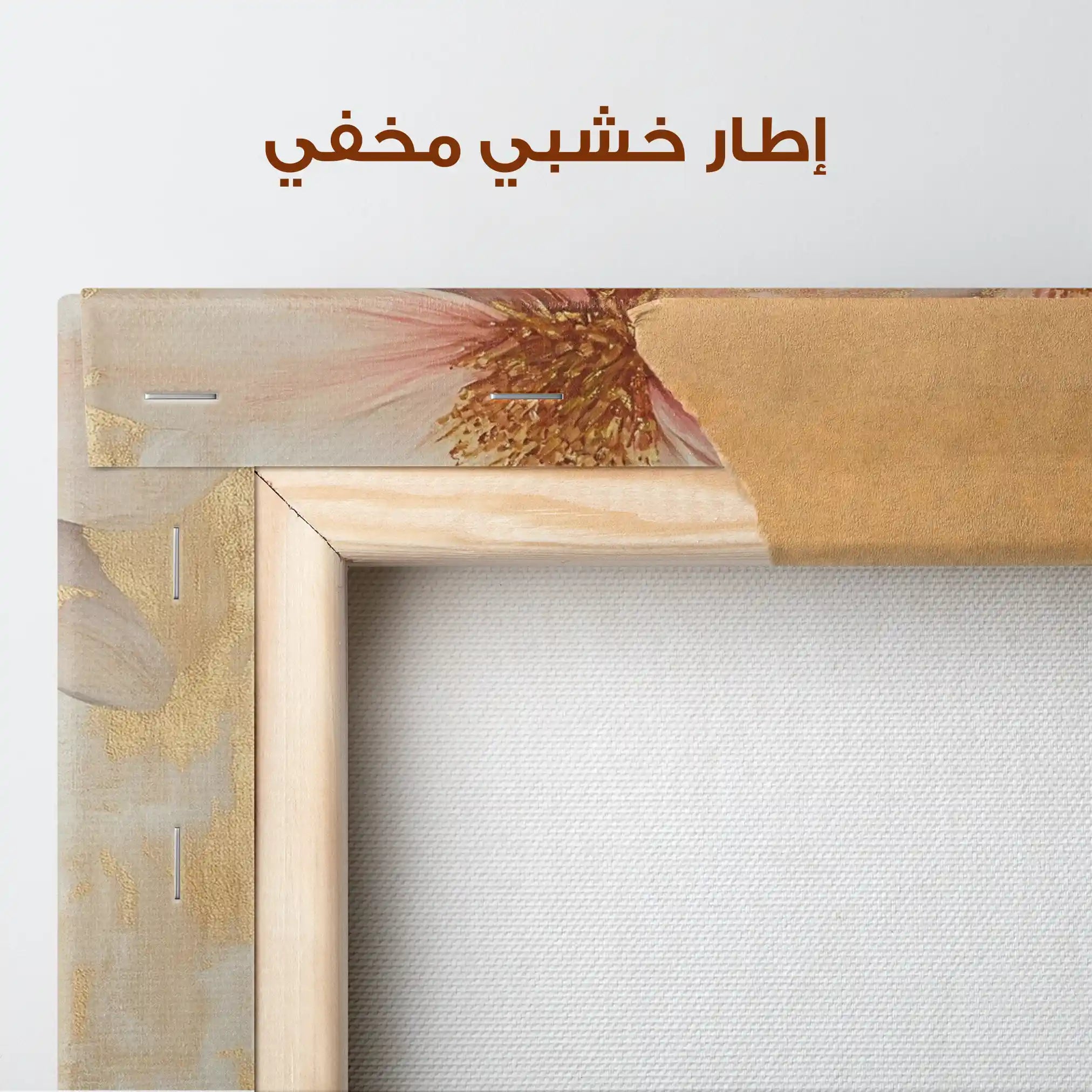 Portrait 181 Canvas Art 90 x 60 cm / Stretched on hidden frame