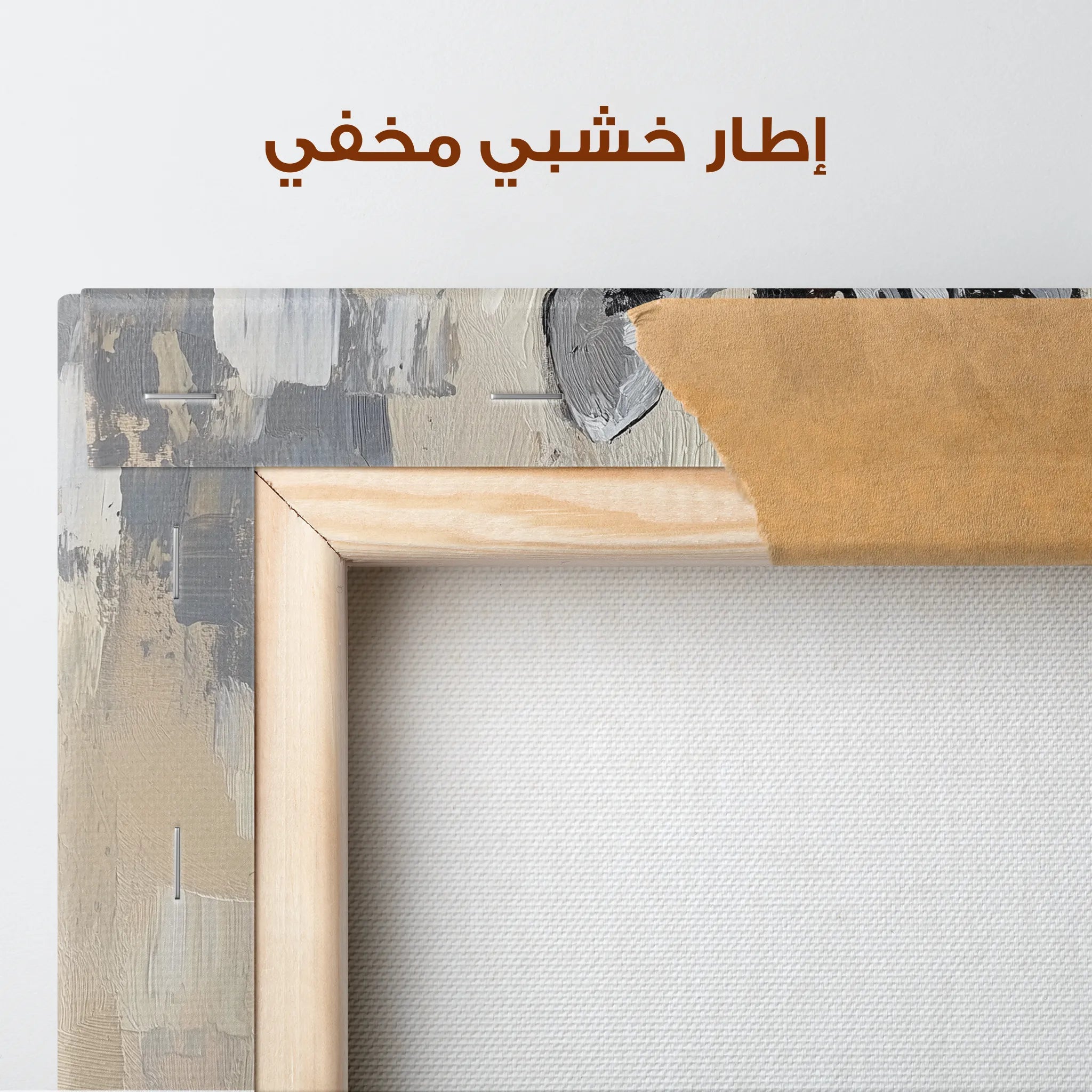 Animals Canvas Wall Art WAD182-AN 90 x 60 cm / Stretched on hidden frame