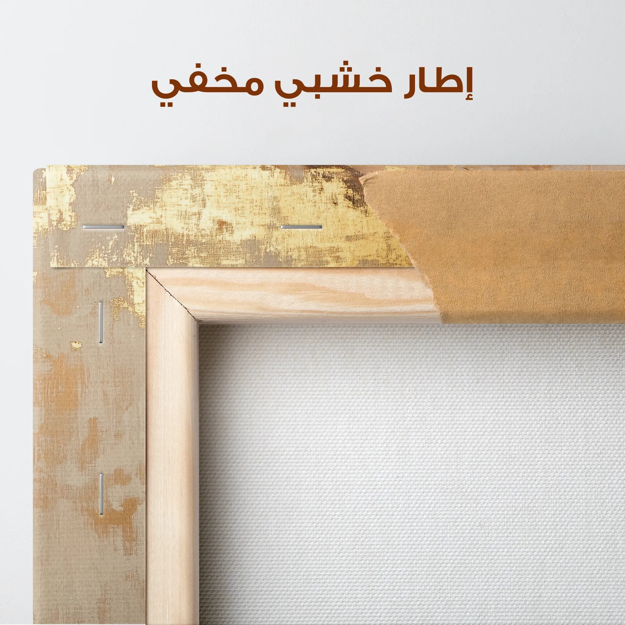 Portrait Canvas Wall Art WAD182-P 90 x 60 cm / Stretched on hidden frame