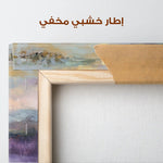 Abstract 1820 Canvas Art 60 x 40 cm / Stretched on hidden frame