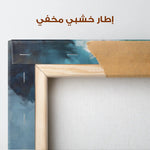 Abstract 1829 Canvas Art 60 x 40 cm / Stretched on hidden frame