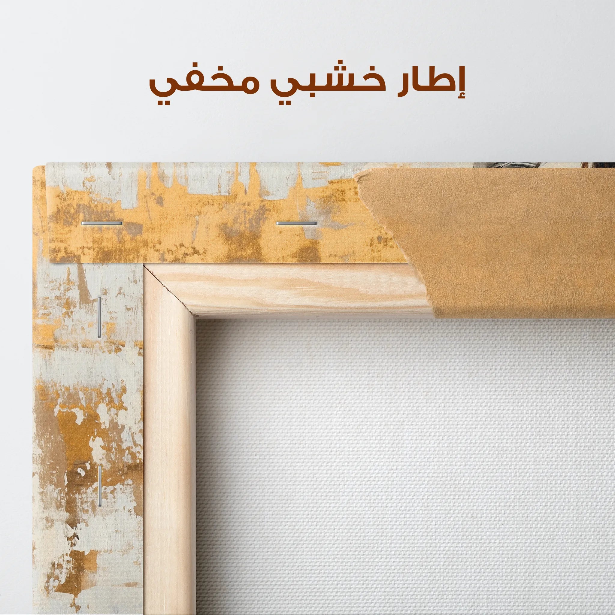Animals Canvas Wall Art WAD183-AN 90 x 60 cm / Stretched on hidden frame