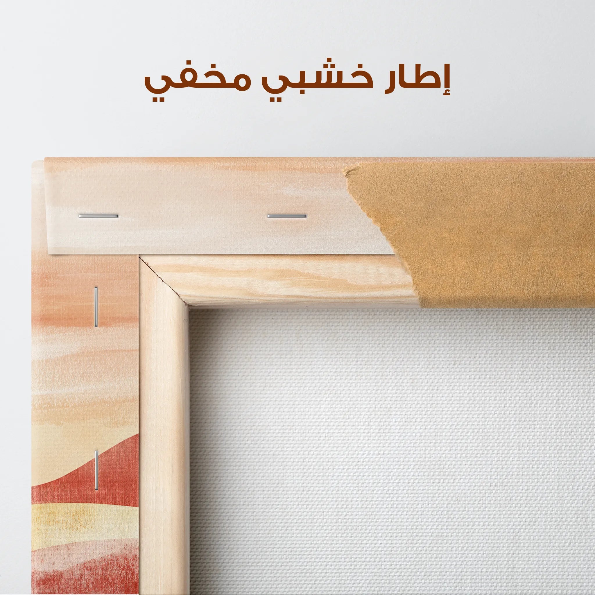 Boho Canvas Wall Art WAD183-BH 90 x 60 cm / Stretched on hidden frame