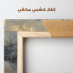 Horses 183 Canvas Art 90 x 60 cm / Stretched on hidden frame