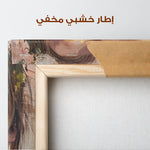 Portrait 183 Canvas Art 90 x 60 cm / Stretched on hidden frame