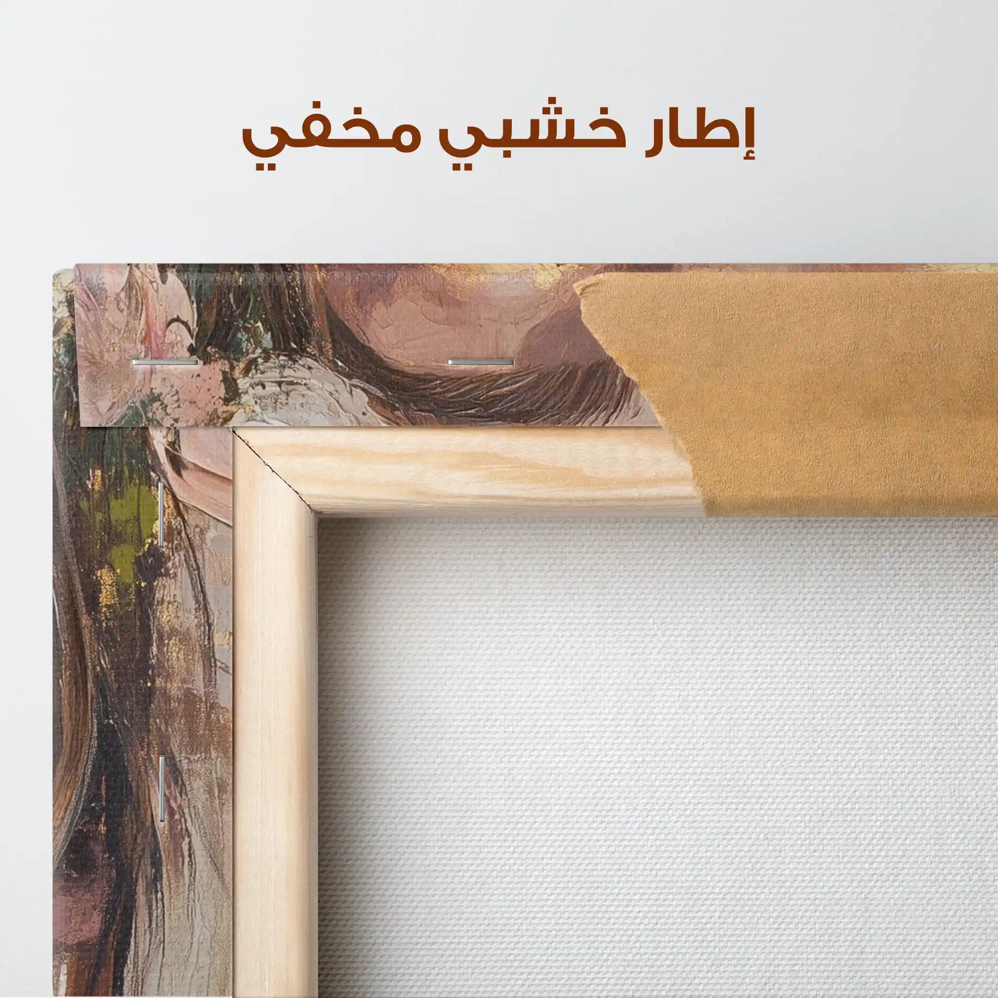 Portrait 183 Canvas Art 90 x 60 cm / Stretched on hidden frame