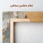 Floral Canvas Wall Art WAD184-F 90 x 60 cm / Stretched on hidden frame