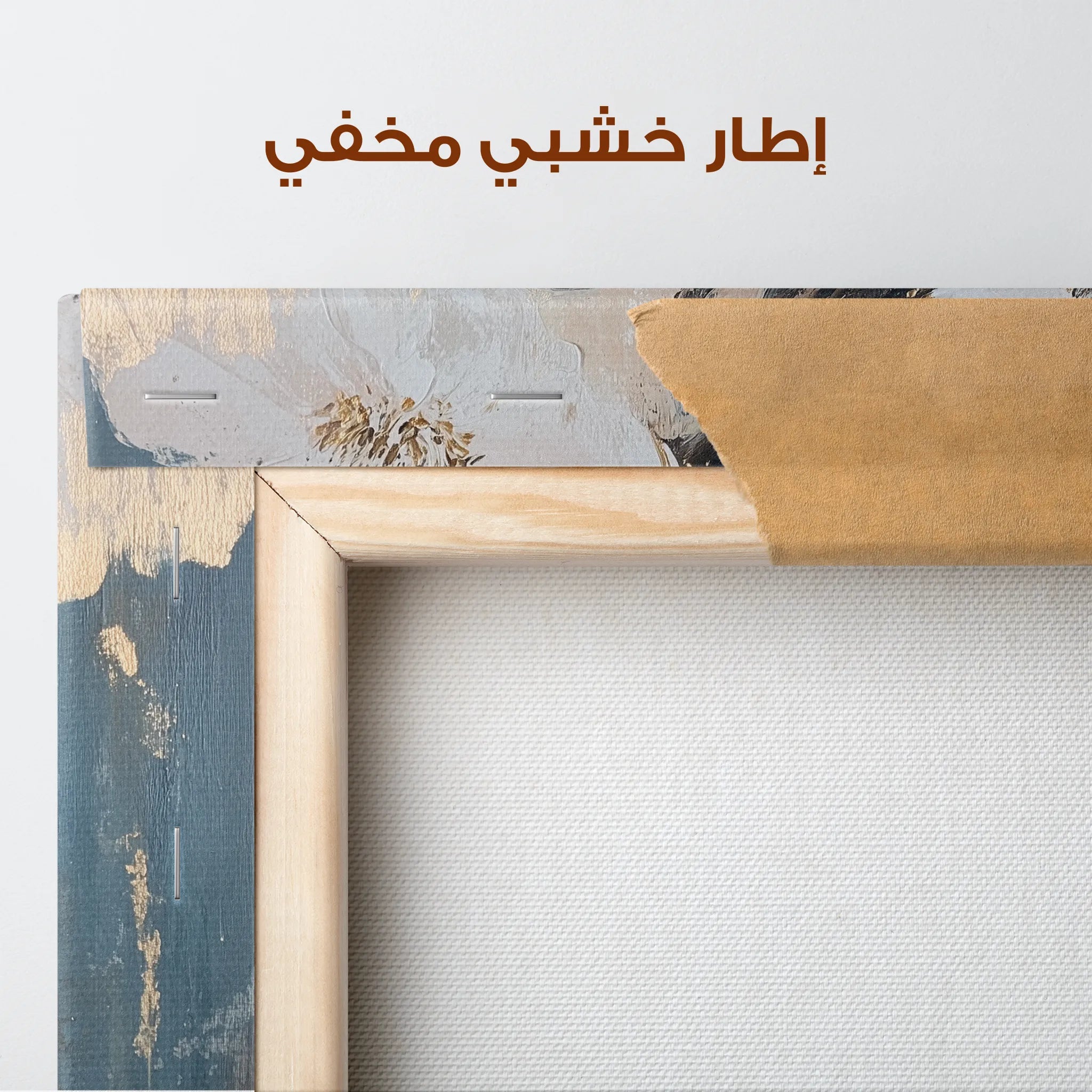Portrait Canvas Wall Art WAD184-P 90 x 60 cm / Stretched on hidden frame
