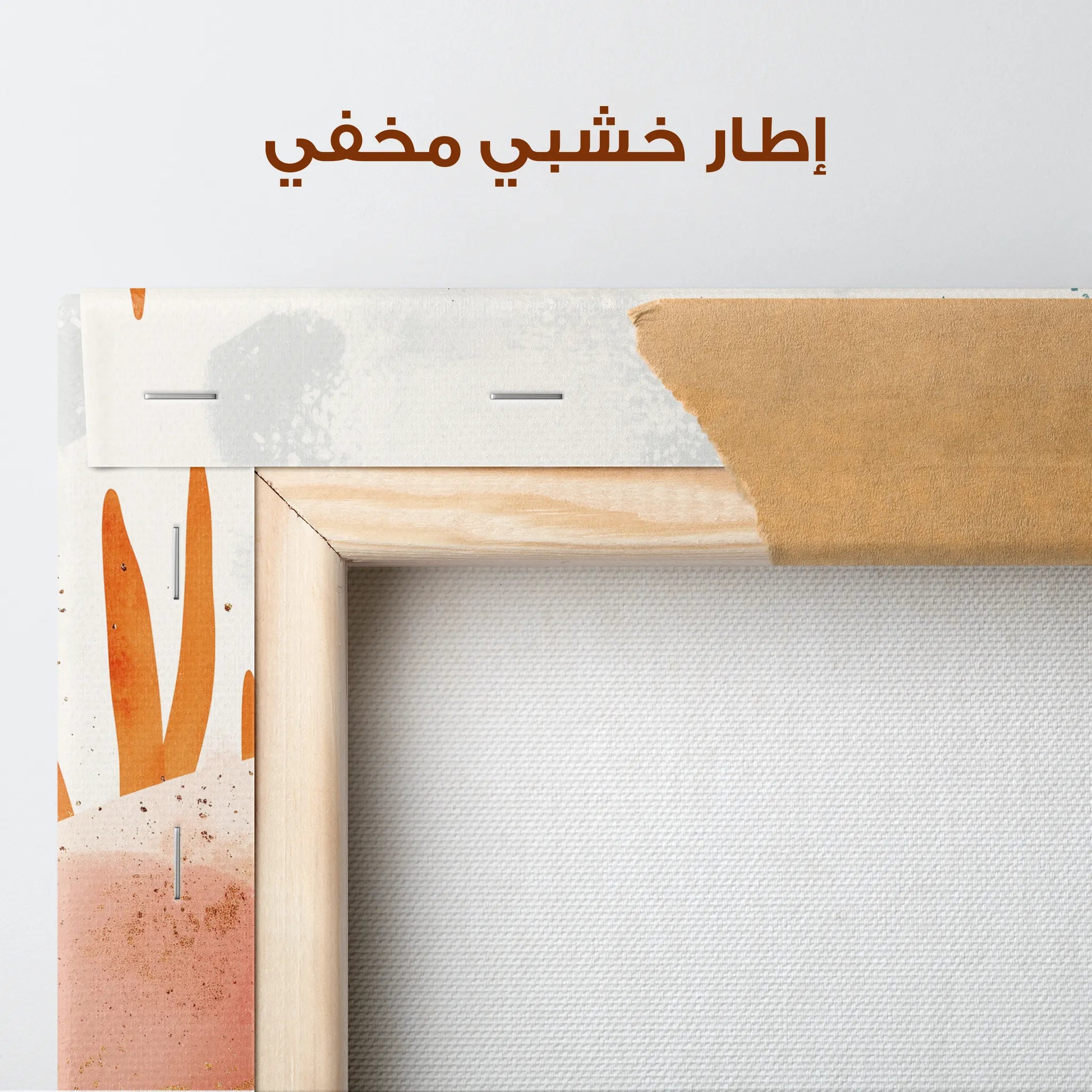 Boho Canvas Wall Art WAD185-BH 90 x 60 cm / Stretched on hidden frame