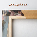 Portrait 185 Canvas Art 90 x 60 cm / Stretched on hidden frame