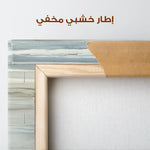 Abstract 1850 Canvas Art 60 x 40 cm / Stretched on hidden frame