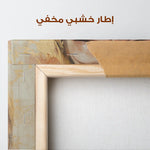 Portrait 187 Canvas Art 90 x 60 cm / Stretched on hidden frame