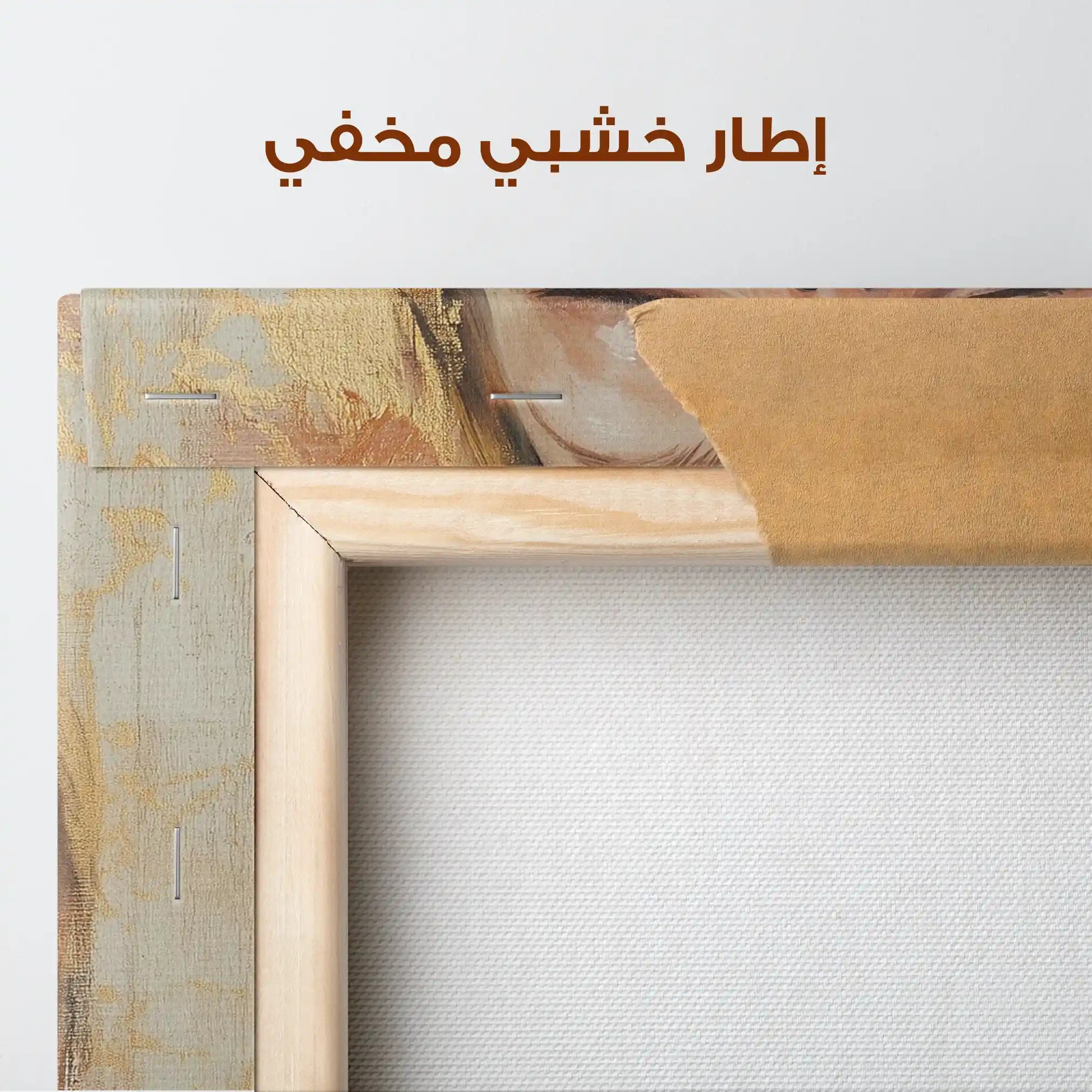 Portrait 187 Canvas Art 90 x 60 cm / Stretched on hidden frame