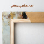 Abstract 1876 Canvas Art 60 x 40 cm / Stretched on hidden frame