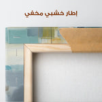 Abstract 1877 Canvas Art 60 x 40 cm / Stretched on hidden frame