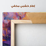 Animals 188 Canvas Art 90 x 60 cm / Stretched on hidden frame