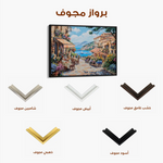 Landscape 188 Canvas Art 90 x 60 cm / Stretched on hidden frame