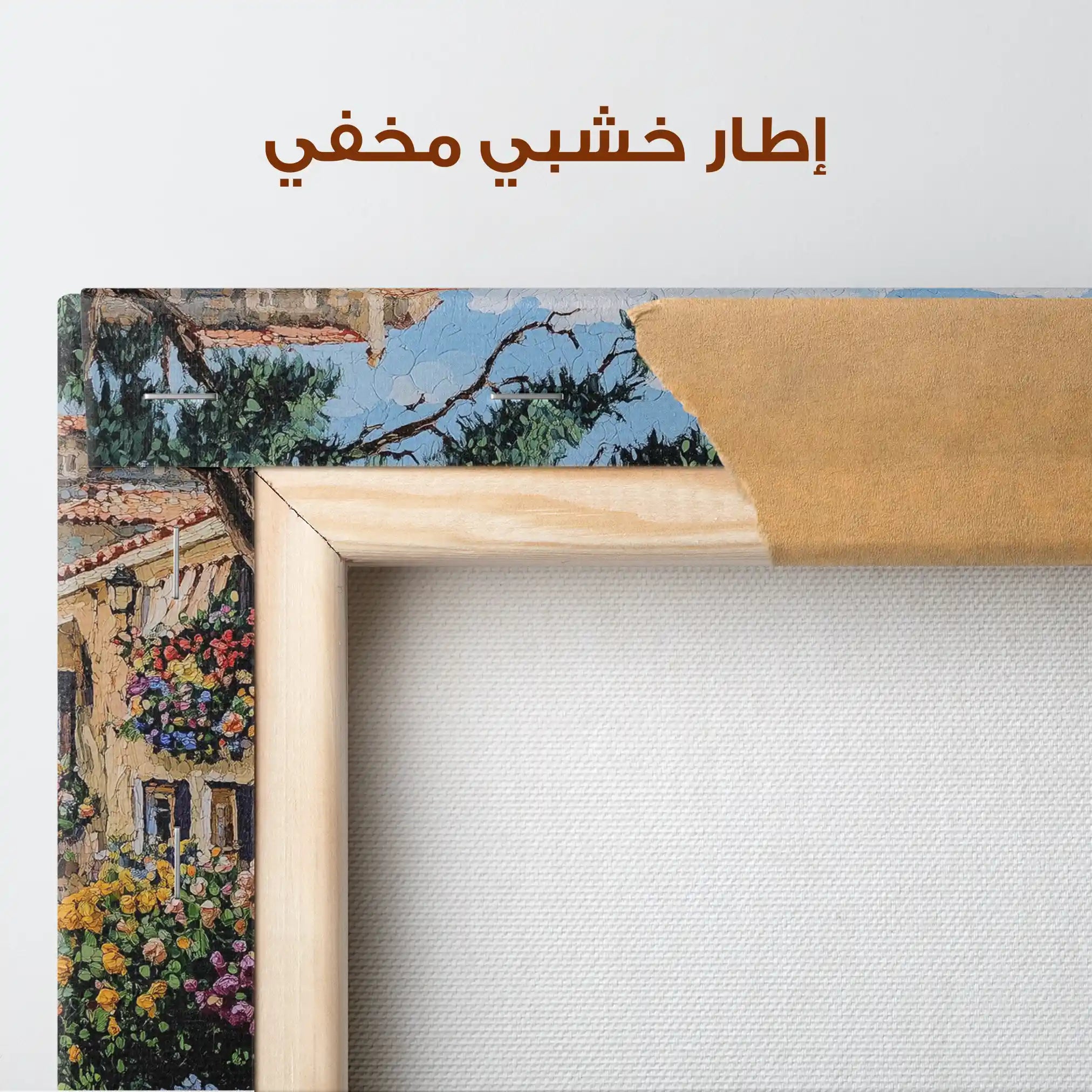 Landscape 188 Canvas Art 90 x 60 cm / Stretched on hidden frame