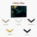 Animals 189 Canvas Art 90 x 60 cm / Stretched on hidden frame