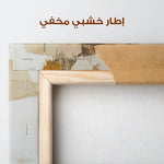 Portrait 189 Canvas Art 90 x 60 cm / Stretched on hidden frame