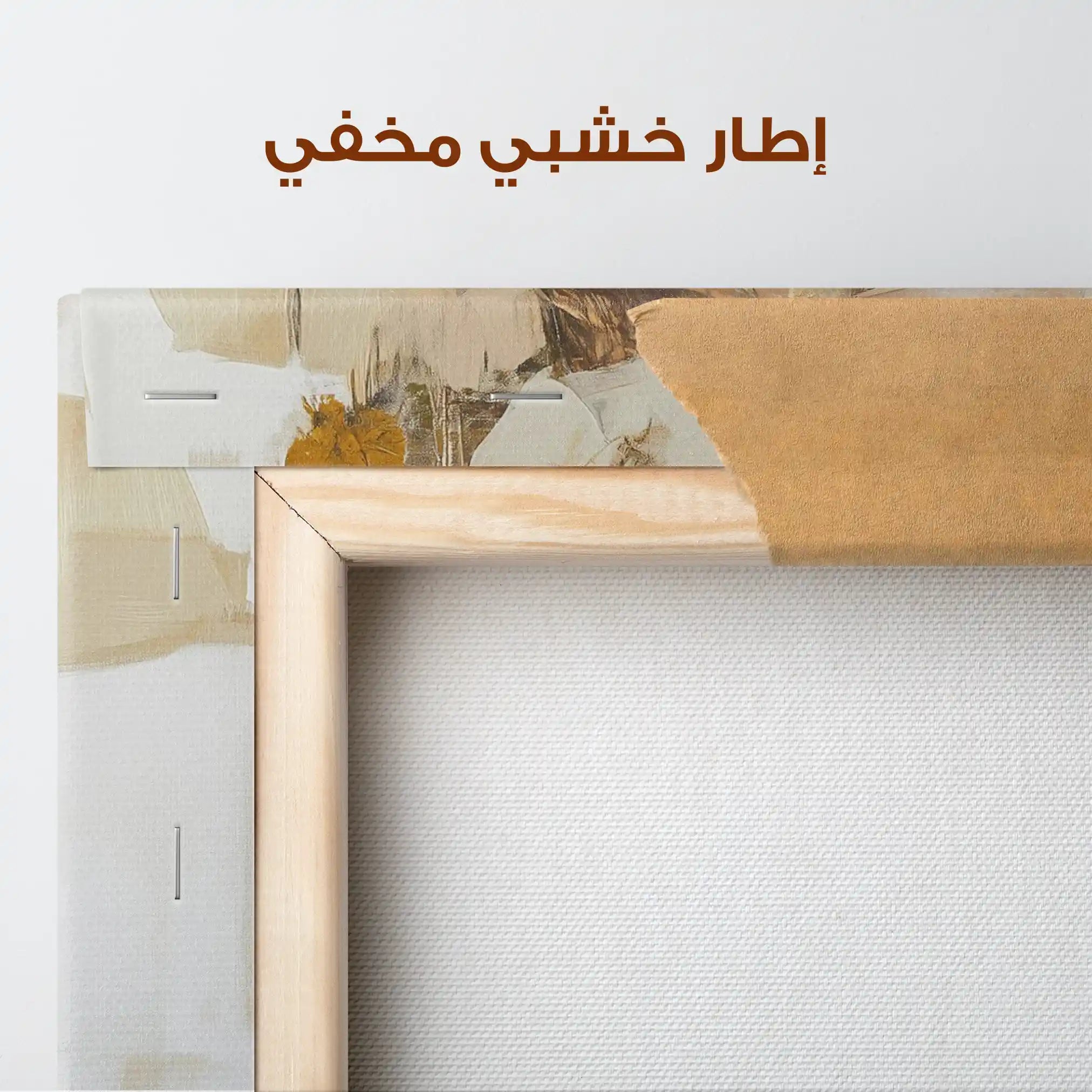 Portrait 189 Canvas Art 90 x 60 cm / Stretched on hidden frame