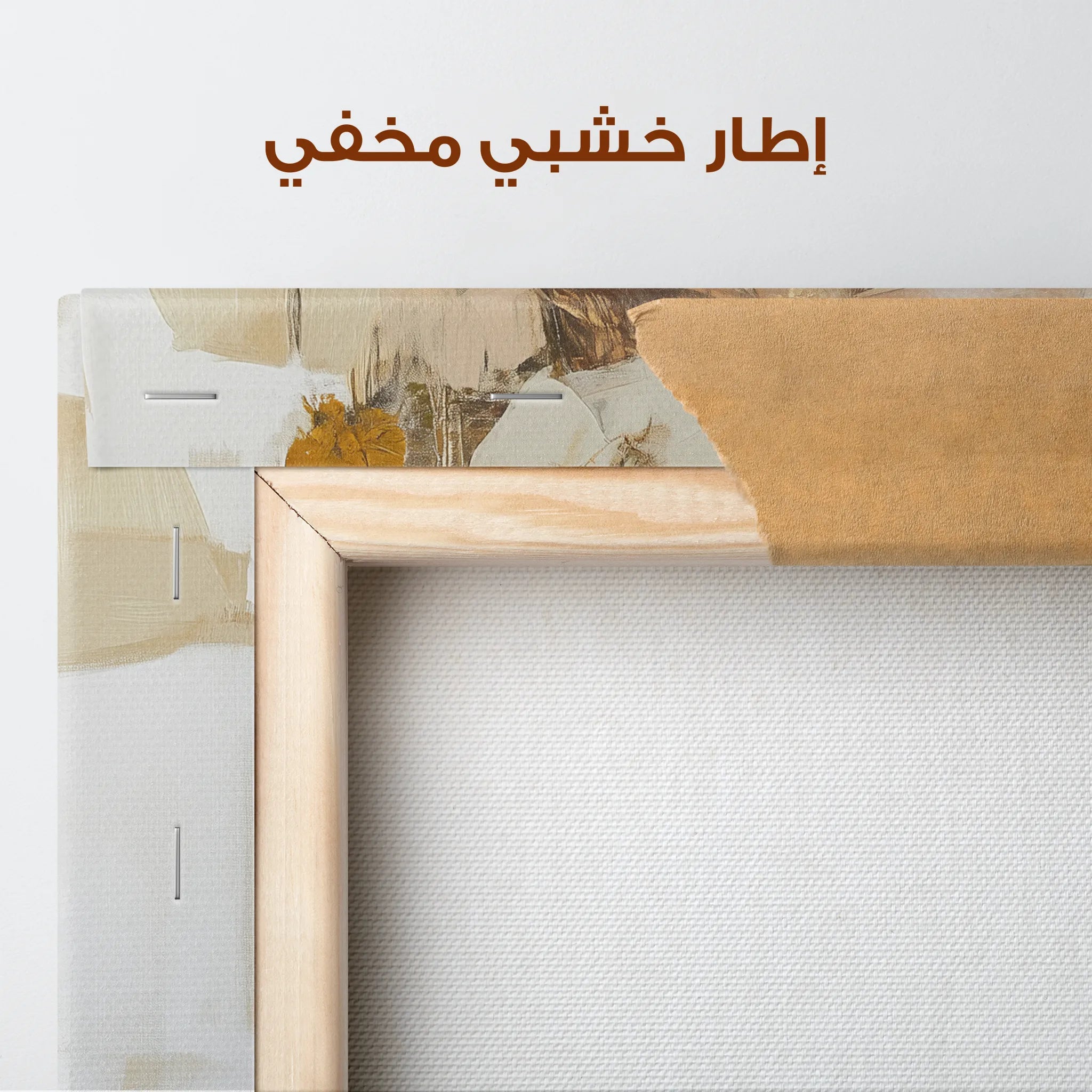 Portrait Canvas Wall Art WAD189-P 90 x 60 cm / Stretched on hidden frame