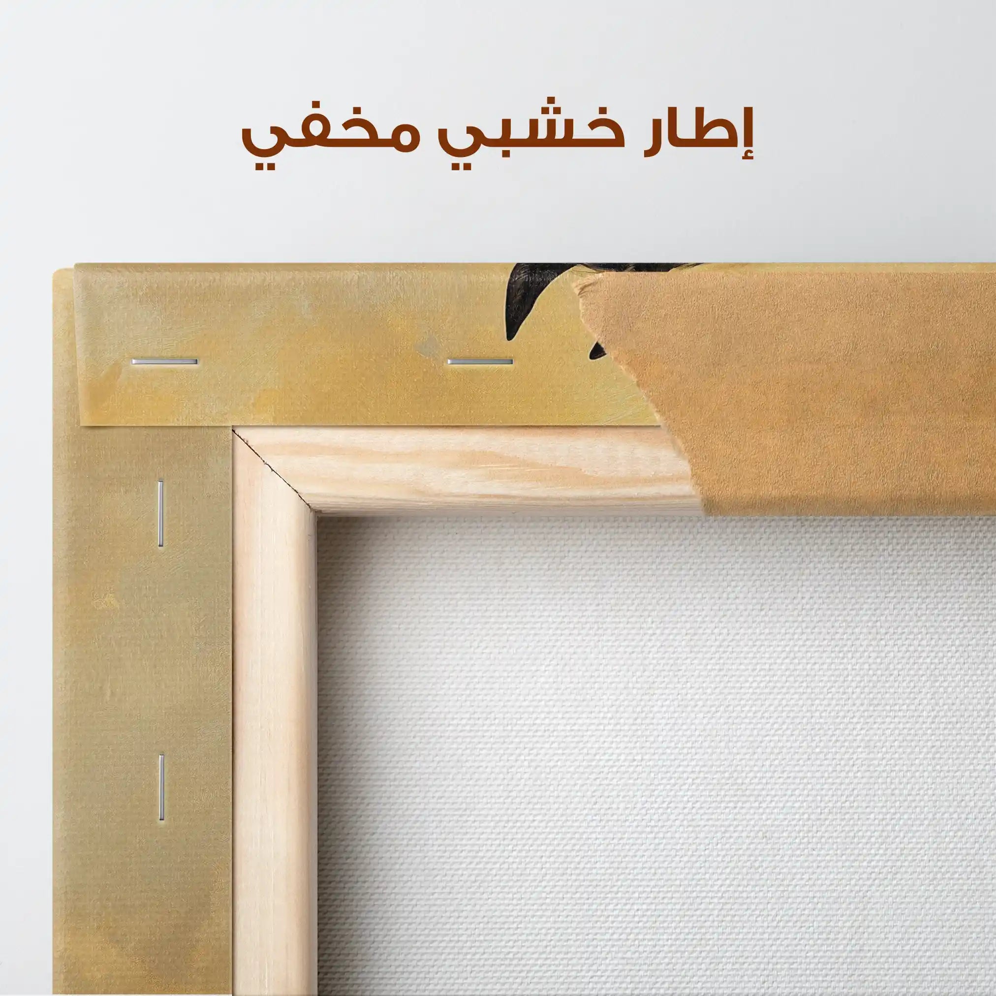 Horses 190 Canvas Art 90 x 60 cm / Stretched on hidden frame