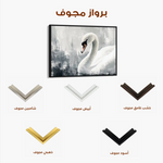 Animals 191 Canvas Art 90 x 60 cm / Stretched on hidden frame