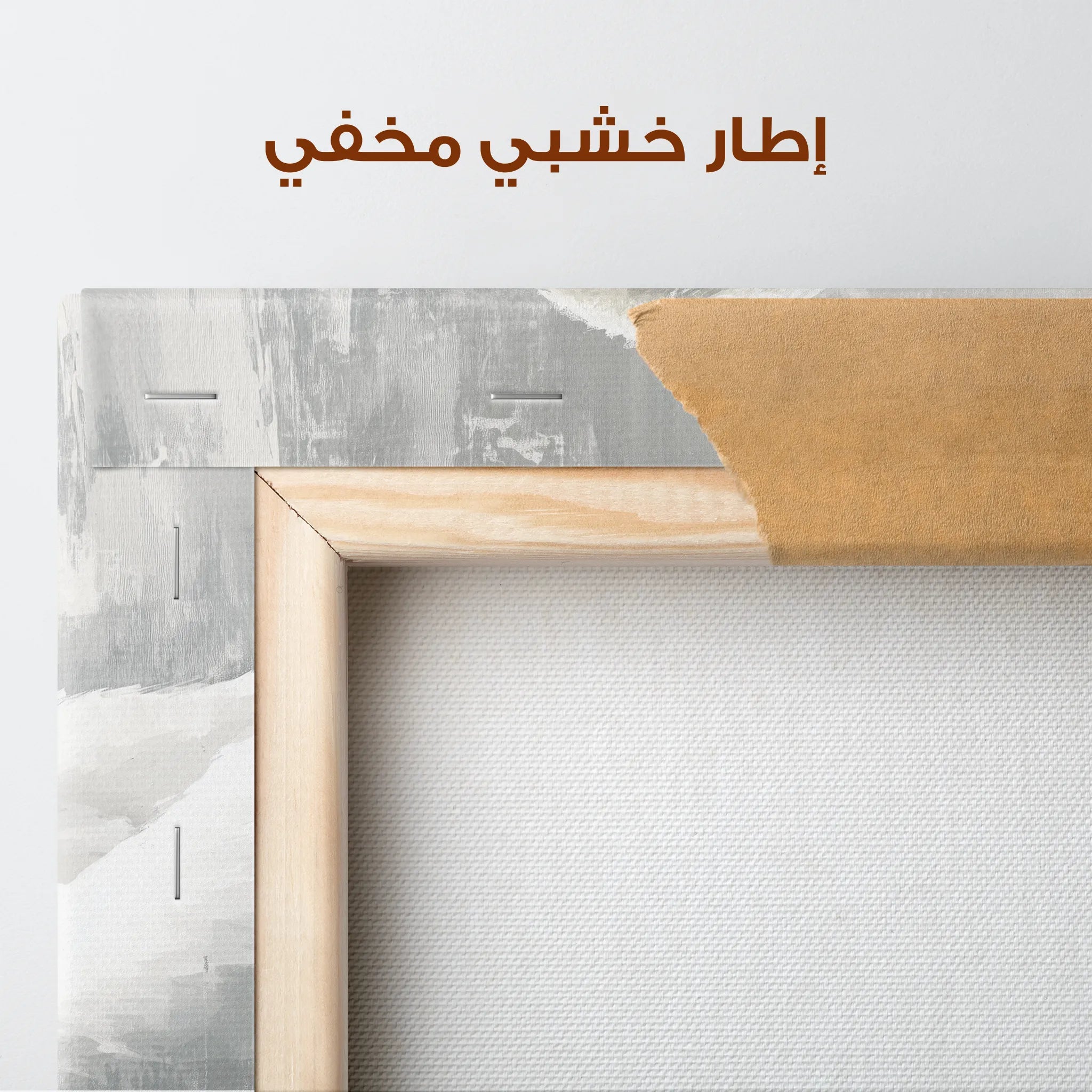Animals Canvas Wall Art WAD191-AN 90 x 60 cm / Stretched on hidden frame