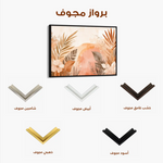 Boho 191 Canvas Art 90 x 60 cm / Stretched on hidden frame