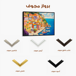 Landscape 191 Canvas Art 90 x 60 cm / Stretched on hidden frame