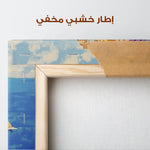 Landscape 191 Canvas Art 90 x 60 cm / Stretched on hidden frame