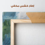 Abstract 1913 Canvas Art 60 x 40 cm / Stretched on hidden frame