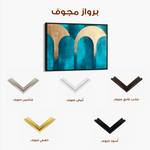 Boho 192 Canvas Art 90 x 60 cm / Stretched on hidden frame