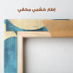 Boho 192 Canvas Art 90 x 60 cm / Stretched on hidden frame