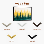 Landscape 192 Canvas Art 90 x 60 cm / Stretched on hidden frame