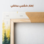 Landscape 192 Canvas Art 90 x 60 cm / Stretched on hidden frame