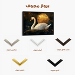 Animals 193 Canvas Art 90 x 60 cm / Stretched on hidden frame