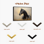 Horses 193 Canvas Art 90 x 60 cm / Stretched on hidden frame