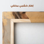 Portrait 193 Canvas Art 90 x 60 cm / Stretched on hidden frame