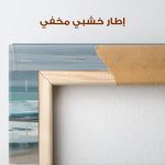 Abstract 1939 Canvas Art 60 x 40 cm / Stretched on hidden frame