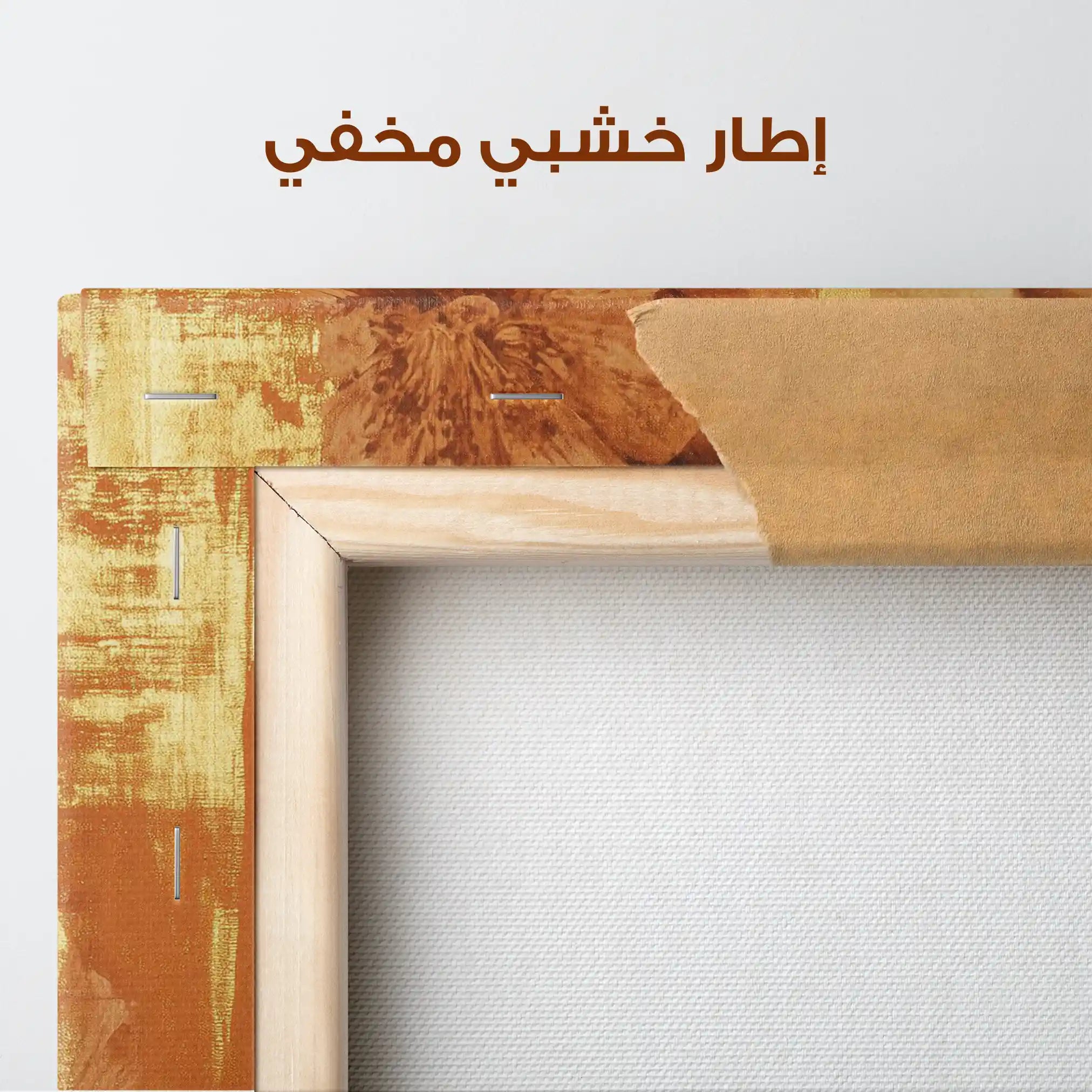 Portrait 194 Canvas Art 90 x 60 cm / Stretched on hidden frame