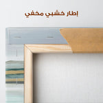 Abstract 1943 Canvas Art 60 x 40 cm / Stretched on hidden frame