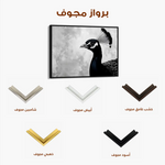 Animals 195 Canvas Art 90 x 60 cm / Stretched on hidden frame