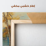 Landscape 195 Canvas Art 90 x 60 cm / Stretched on hidden frame