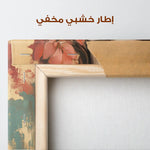 Portrait 195 Canvas Art 90 x 60 cm / Stretched on hidden frame