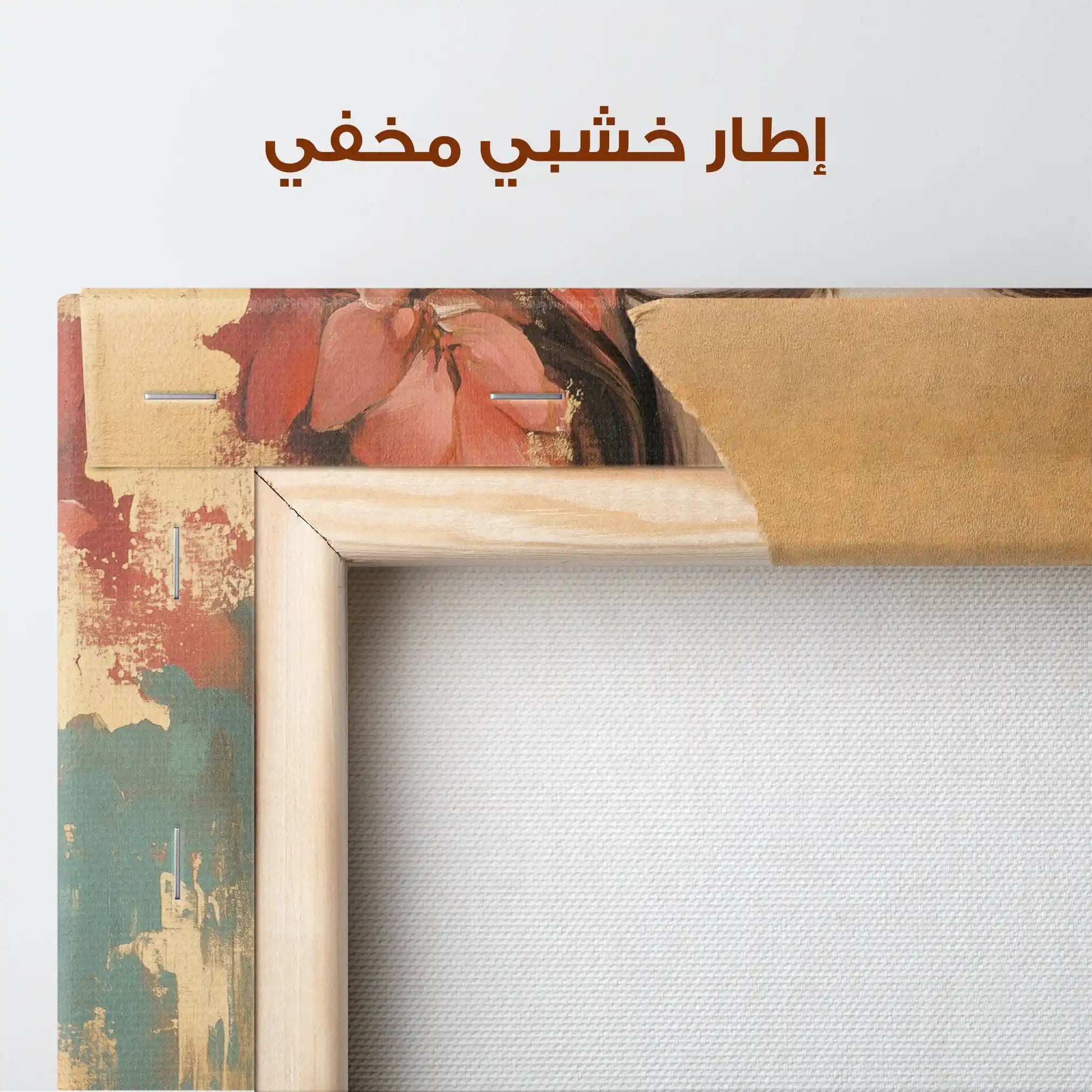 Portrait 195 Canvas Art 90 x 60 cm / Stretched on hidden frame