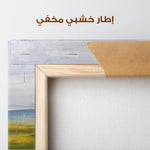 Abstract 1965 Canvas Art 60 x 40 cm / Stretched on hidden frame