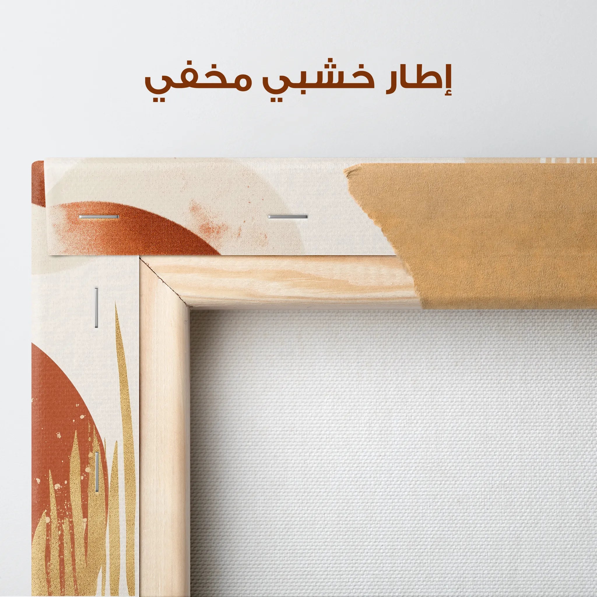 Boho Canvas Wall Art WAD197-BH 90 x 60 cm / Stretched on hidden frame