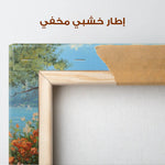 Landscape 197 Canvas Art 90 x 60 cm / Stretched on hidden frame